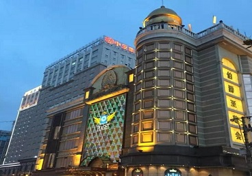 石鼓最大顶级出名高端豪华KTV会所-皇冠伯爵KTV顶级体验点评